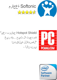 Hotspot Shield is lightweight... no connection lag